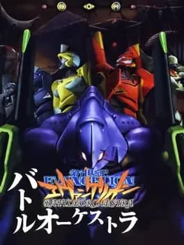 neon-genesis-evangelion-battle-orchestra