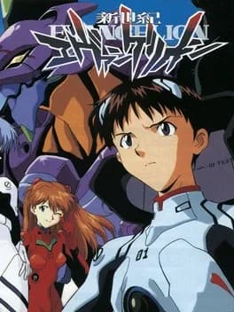 neon-genesis-evangelion-1st-impression