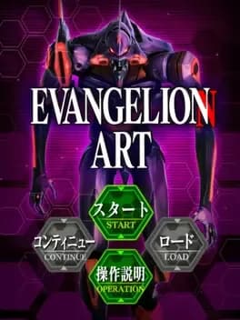 evangelion-art