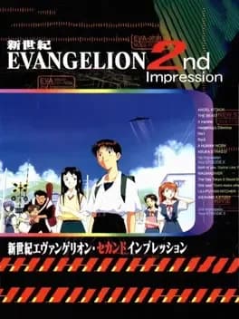 neon-genesis-evangelion-2nd-impression