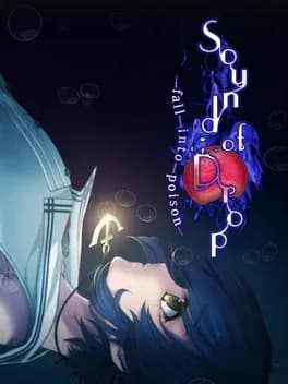 sound-of-drop-fall-into-poison