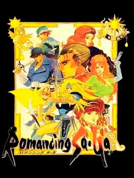 romancing-saga