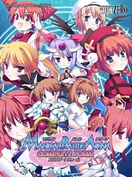 magical-battle-arena-complete-form