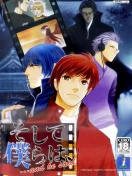 soshite-bokura-ha-dot-dot-dot-and-he-said