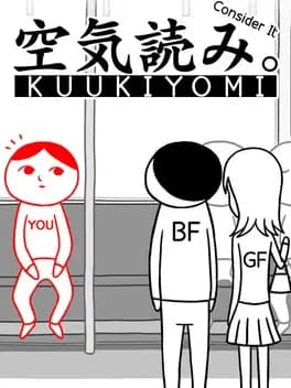 kuukiyomi-consider-it