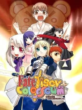 fate-slash-tiger-colosseum
