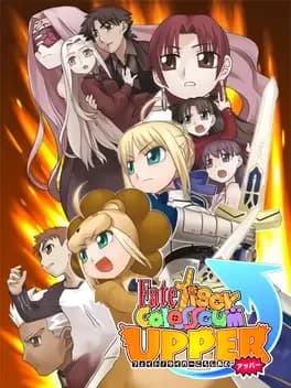 fate-slash-tiger-colosseum-upper