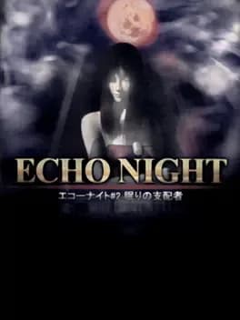 echo-night-2-nemuri-no-shihaisha