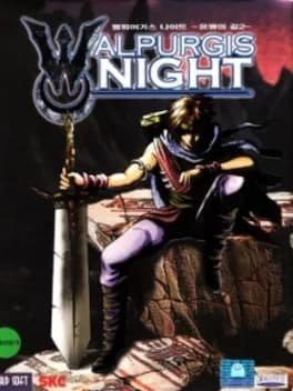 walpurgis-night-unmyeong-ui-gil-2