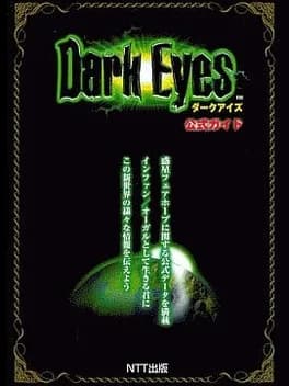 dark-eyes