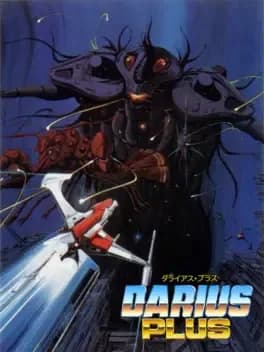 darius-plus