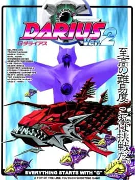 g-darius-ver-dot-2
