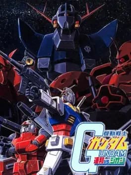 mobile-suit-gundam-federation-vs-zeon