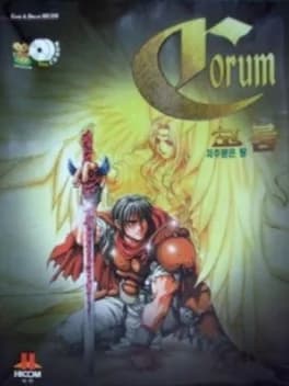corum-legend-of-anpnentria