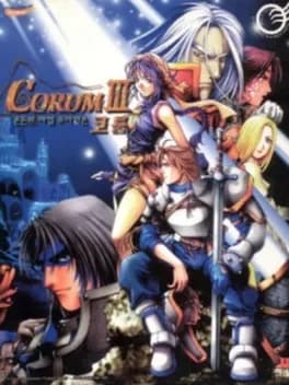 corum-iii-chaotic-magic