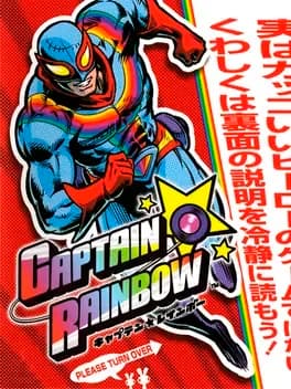 captain-rainbow