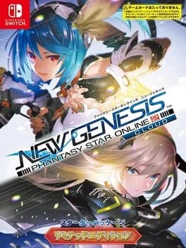 phantasy-star-online-2-new-genesis-limited-edition