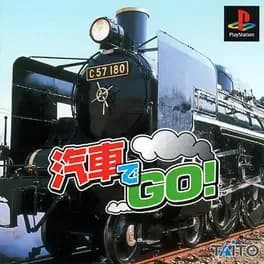 kisha-de-go