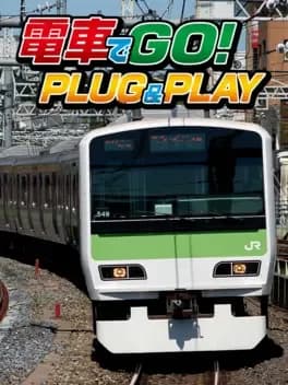 densha-de-go-plug-and-play