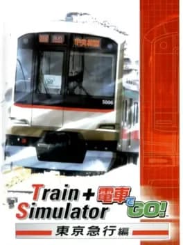 train-simulator-plus-densha-de-go-tokyo-kyuukou-hen