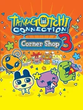 tamagotchi-connection-corner-shop-3