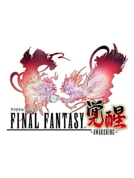 final-fantasy-awakening