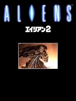 aliens-alien-2
