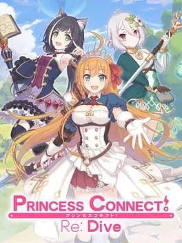 princess-connect-re-dive