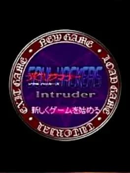 devil-summoner-soul-hackers-intruder