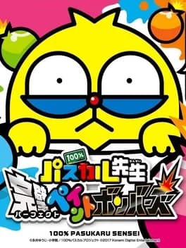 100-percent-pasukaru-sensei-perfect-paint-bombers