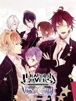 diabolik-lovers-vandead-carnival