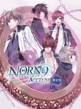 norn9-act-tune