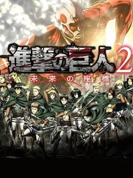 attack-on-titan-2-future-coordinates