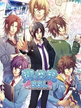 hakuoki-ssl-sweet-school-life