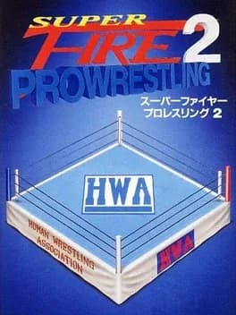super-fire-pro-wrestling-2
