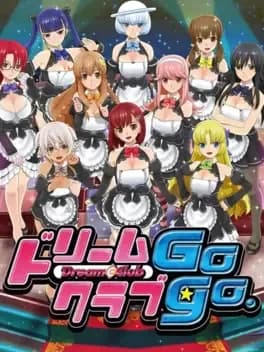 dream-club-gogo