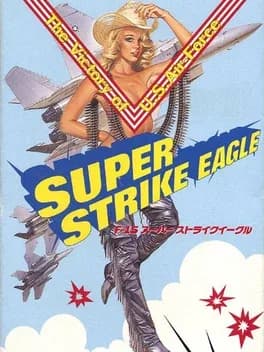 super-strike-eagle