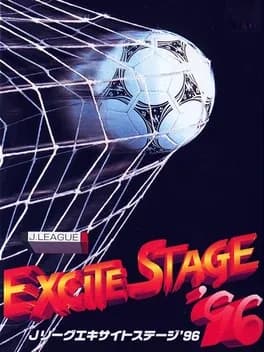 jleague-excite-stage-96