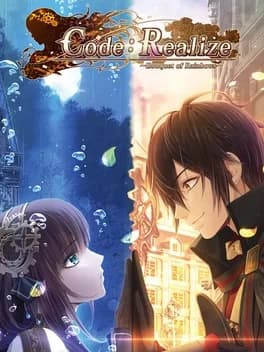 code-realize-bouquet-of-rainbows