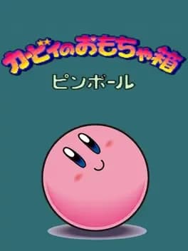kirby-no-omochabako-pinball