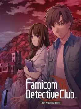 famicom-detective-club-the-missing-heir