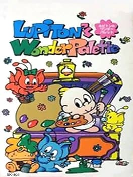 lupitons-wonder-palette