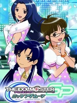 the-idolmaster-sp-missing-moon