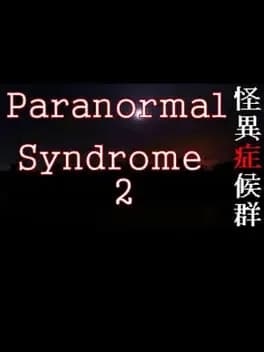 paranormal-syndrome-2