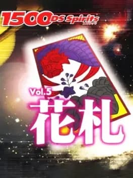 1500-ds-spirits-vol-5-hanafuda