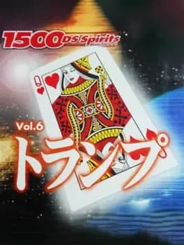 1500ds-spirits-vol-6-trump