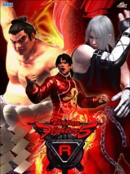 virtua-fighter-5-r