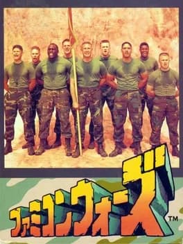 famicom-wars--1