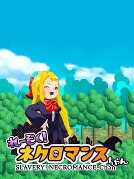 necromance-chan