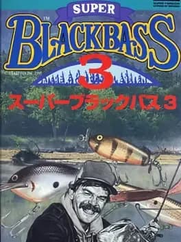 super-black-bass-3